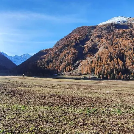 Appartement Sant'orso Cozy